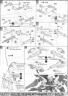 MG ZGMF-X20A Strike Freedom Gundam Construction Manual