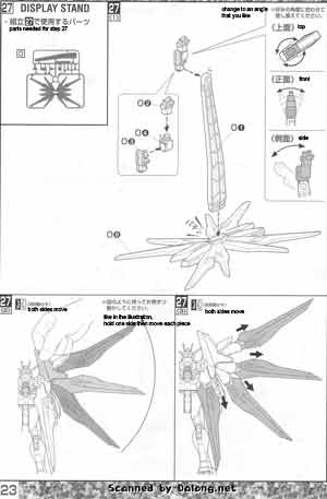 Bandai Master Grade ZGMF-X20A Strike Freedom Gundam Translated English Construction Manual
