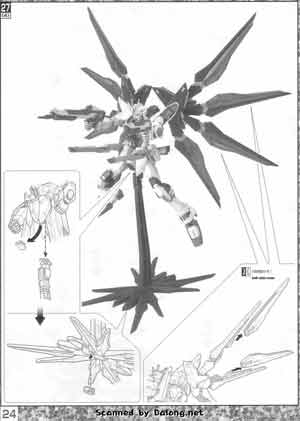 MG ZGMF-X20A Strike Freedom Gundam Construction Manual