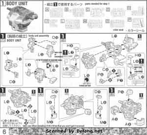 Bandai Master Grade RX-93-V2 Hi-Nu Gundam English Construction Manual