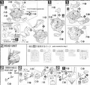Bandai Master Grade RX-93-V2 Hi-Nu Gundam English Construction Manual
