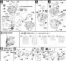 Bandai Master Grade RX-93-V2 Hi-Nu Gundam English Construction Manual