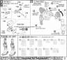 Bandai Master Grade RX-93-V2 Hi-Nu Gundam English Construction Manual