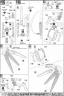 Bandai Master Grade RX-93-V2 Hi-Nu Gundam English Construction Manual