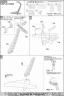 Bandai Master Grade RX-93-V2 Hi-Nu Gundam English Construction Manual