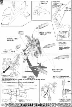 m99_mb0022-thb.jpg