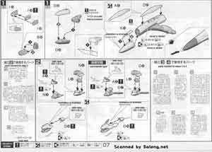 1/72 VF-27β Lucifer Valkyrie Normal Type Construction Manual