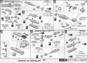 1/72 VF-27β Lucifer Valkyrie Normal Type Construction Manual
