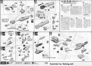 1/72 VF-27β Lucifer Valkyrie Normal Type Construction Manual