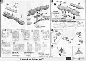 1/72 VF-27β Lucifer Valkyrie Normal Type Construction Manual