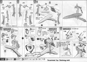 1/72 VF-27β Lucifer Valkyrie Normal Type Construction Manual