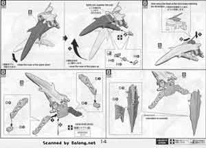 1/72 VF-27β Lucifer Valkyrie Normal Type Construction Manual