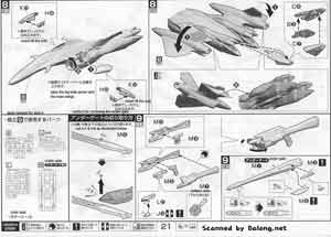 mf11_m0021-thb.jpg