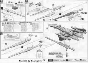 mf11_m0022-thb.jpg