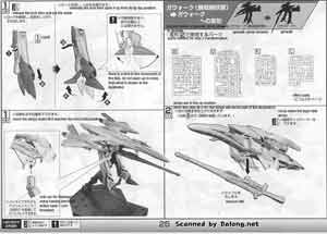 mf11_m0025-thb.jpg