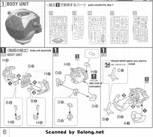 MG WD-M01 Turn A Gundam Construction Manual and Color Guide