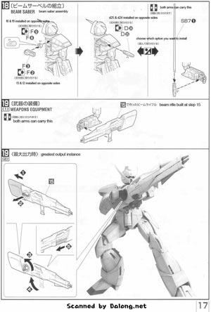 MG WD-M01 Turn A Gundam Construction Manual and Color Guide