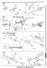 RX-0 Unicorn Gundam English Manual & Color Guide