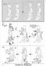 RX-0 Unicorn Gundam English Manual & Color Guide