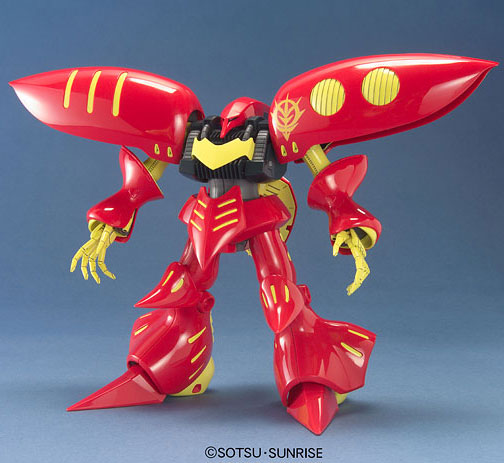 AMX-004-3 Qubeley Mk II Ple Two Color Guide