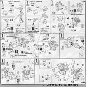 Bandai 1/100 GNY-001 Gundam Astraea English Construction Manual