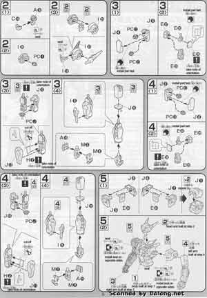 Bandai 1/100 GNY-001 Gundam Astraea English Construction Manual