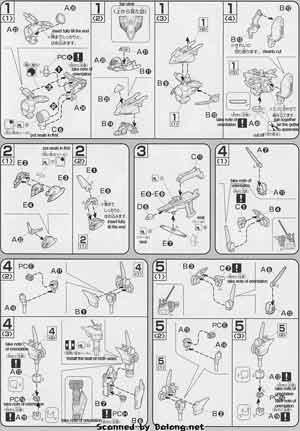Bandai 1/144 HG GNW-001 Gundam Throne Eins English Construction Manual and English Color Guide