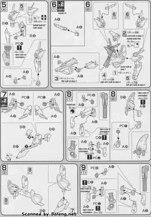Bandai 1/144 HG GNW-001 Gundam Throne Eins English Construction Manual and English Color Guide