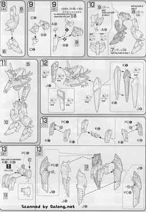 HG GNW-003 Gundam Throne Drei Construction Manual and Color Guide
