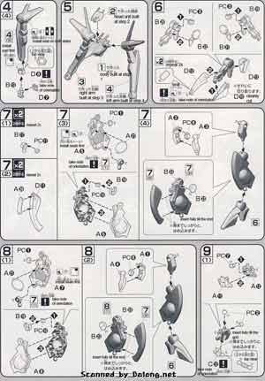 Bandai High Grade HG GNW-20000 Arche Gundam English Construction Manual and Color Guide