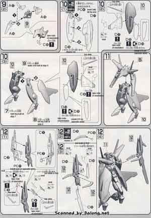 Bandai High Grade HG GNW-20000 Arche Gundam English Construction Manual and Color Guide