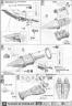 1/400 Gundam Collection Ptolemaios English Construction Manual