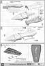 1/400 Gundam Collection Ptolemaios English Construction Manual