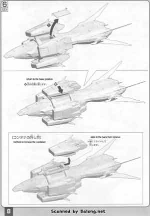 1/400 Gundam Collection Ptolemaios English Construction Manual
