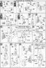 HGUC RGZ-95 ReZEL English Construction Manual