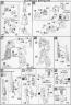HGUC RGZ-95 ReZEL English Construction Manual