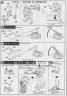 1/144 Bandai HGUC Loto Twin Set English Translated Construction Manual and Color Guide