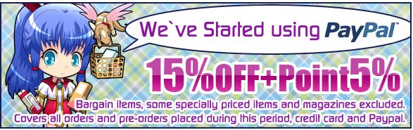 Hobby Search Paypal Service Reinstated and has Sale to Celebrate