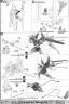 Bandai MG GAT-X105E Strike Noir Gundam English Construction Manual