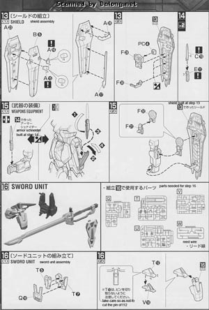 Master Grade GAT-105 Launcher/Sword Strike Gundam Construction Manual and Color Guide