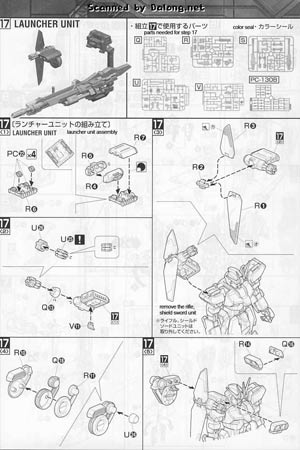 Master Grade GAT-105 Launcher/Sword Strike Gundam Construction Manual and Color Guide