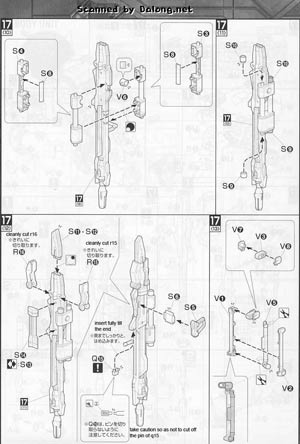 Master Grade GAT-105 Launcher/Sword Strike Gundam Construction Manual and Color Guide