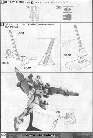 Master Grade GAT-105 Launcher/Sword Strike Gundam Construction Manual and Color Guide