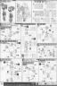Bandai Master Grade MG Shin Musha Gundam English Construction Manual