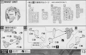 Bandai Master Grade ZGMF-X56S/β Sword Impulse Gundam Construction Manual and Color Guide