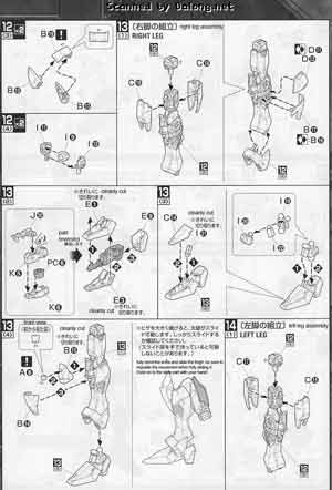 Bandai Master Grade ZGMF-X56S/β Sword Impulse Gundam Construction Manual and Color Guide