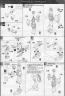 Bandai Master Grade ZGMF-X56S/β Sword Impulse Gundam Construction Manual and Color Guide
