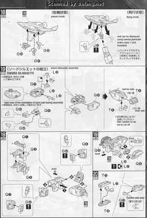 Bandai Master Grade ZGMF-X56S/β Sword Impulse Gundam Construction Manual and Color Guide