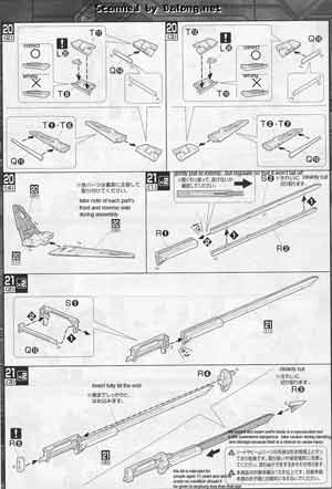 Bandai Master Grade ZGMF-X56S/β Sword Impulse Gundam Construction Manual and Color Guide
