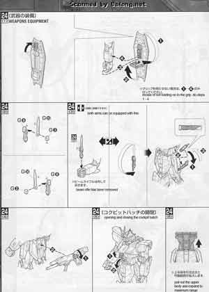 Bandai Master Grade ZGMF-X56S/β Sword Impulse Gundam Construction Manual and Color Guide